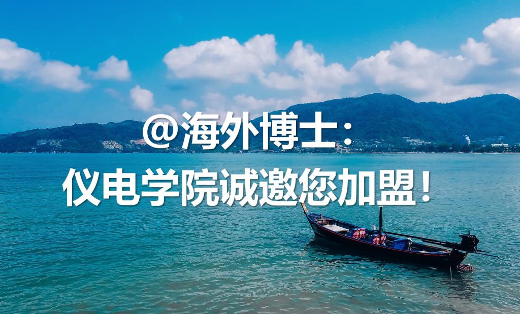 威尼斯人
