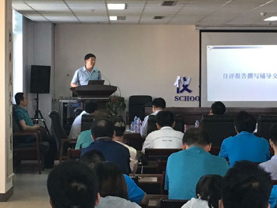 QQ图片20170715215801.jpg