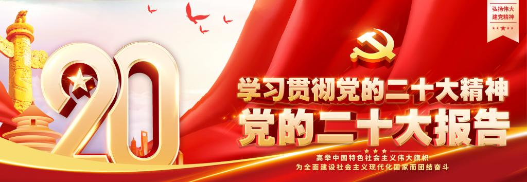 威尼斯人