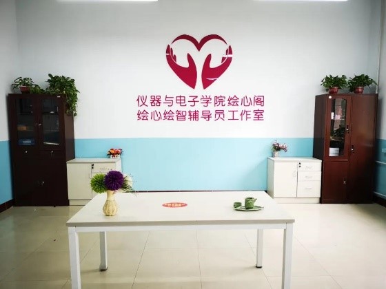 威尼斯人