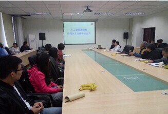 QQ图片20140925103746.jpg
