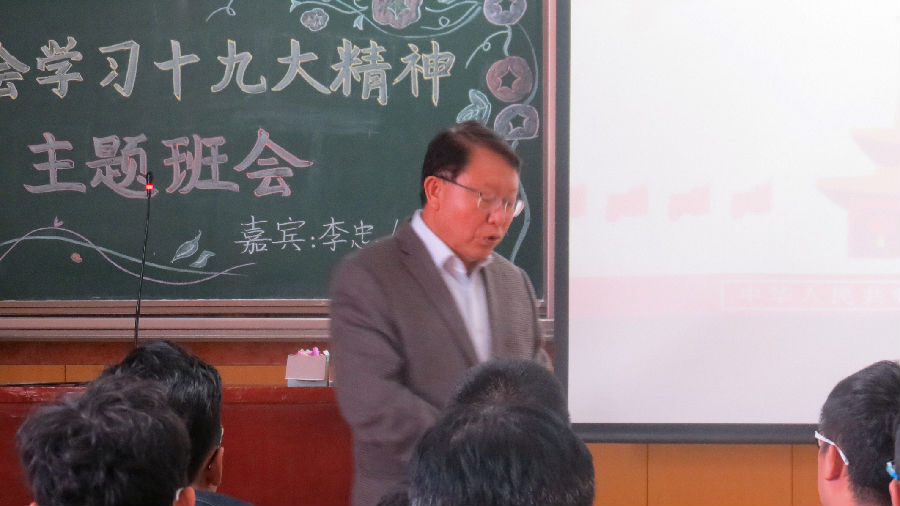 图片20.png