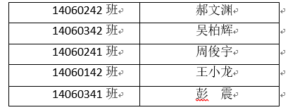 11.png