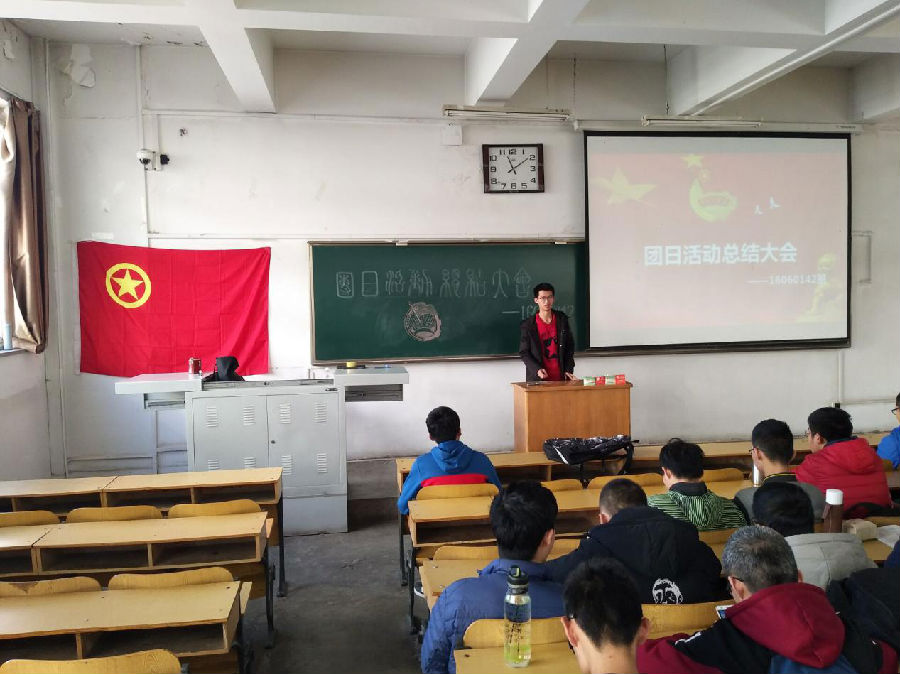 图片12.png