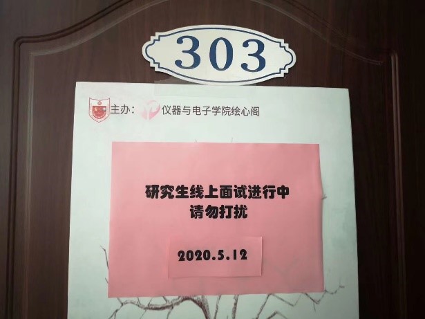 威尼斯人
