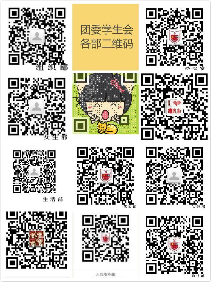 大拼接.jpg