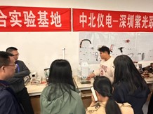 威尼斯人