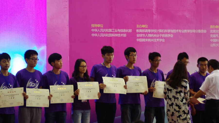 QQ图片20140929234351.jpg
