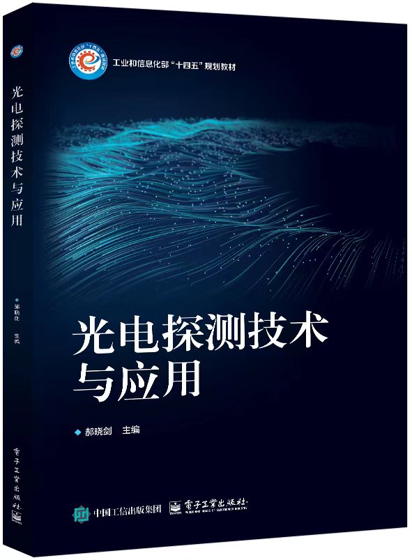 威尼斯人