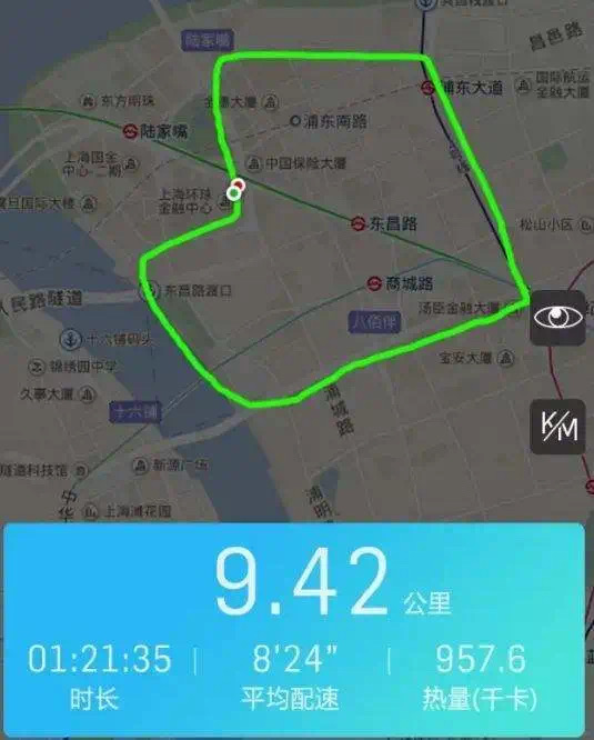 威尼斯人
