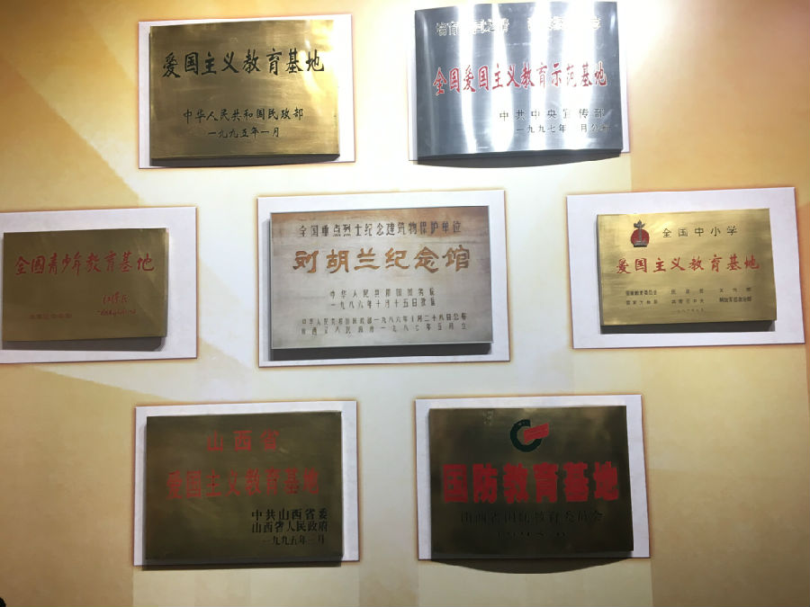 QQ图片20170425163407.jpg