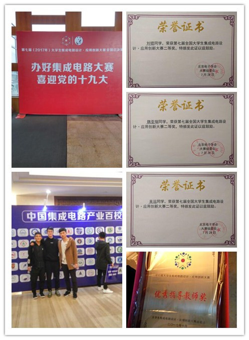 initpintu_副本.jpg