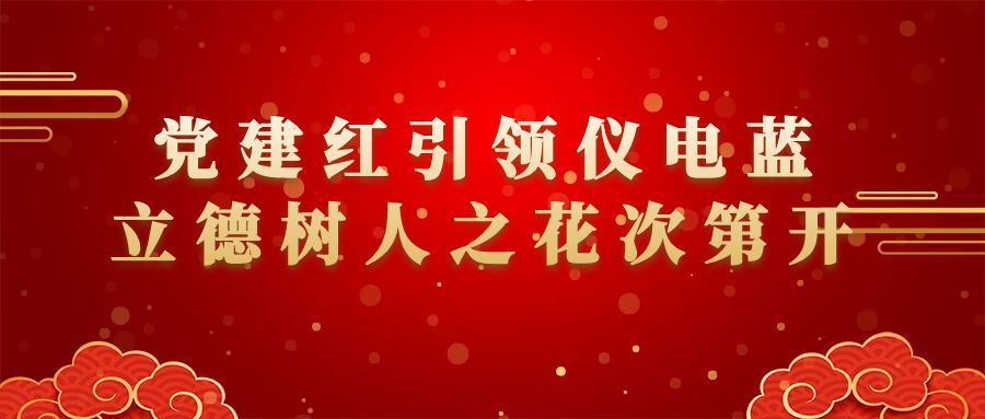 威尼斯人