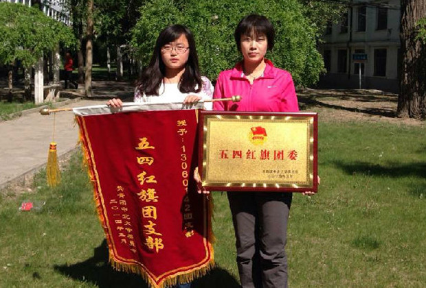 qwe_副本.jpg