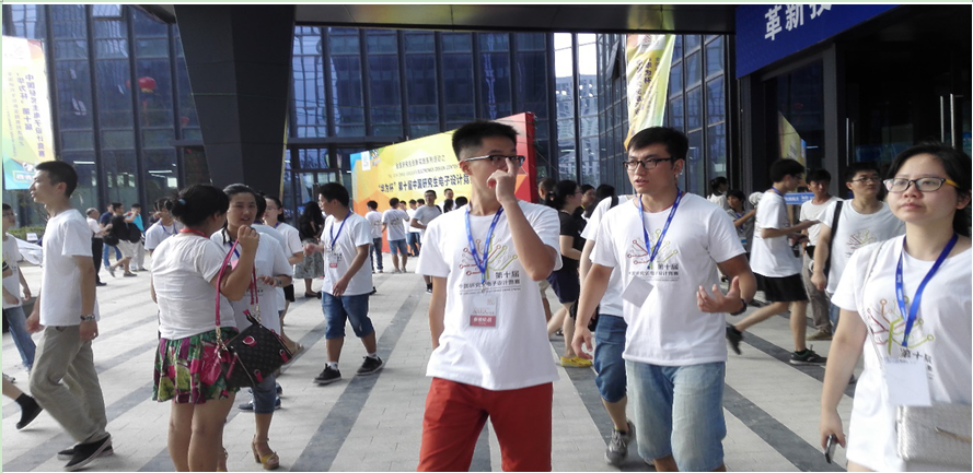QQ图片20150908090526.png