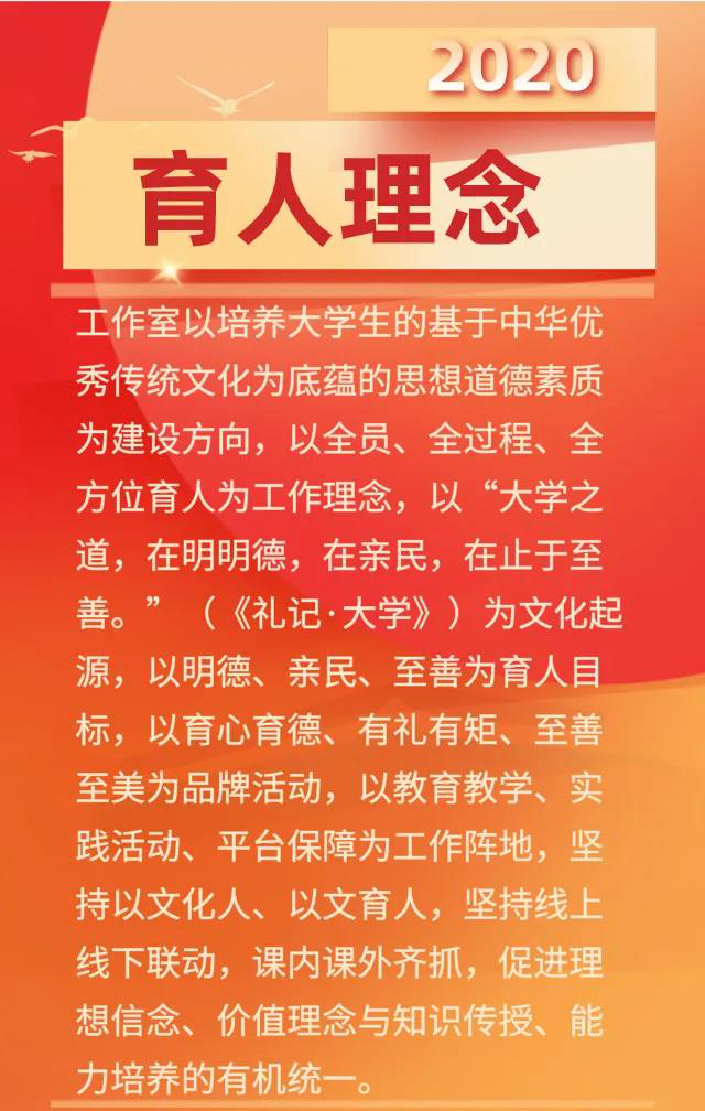 威尼斯人