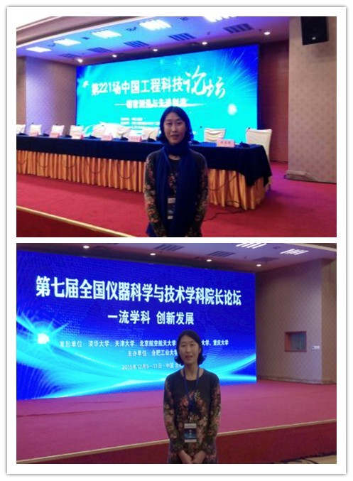initpintu_副本.jpg