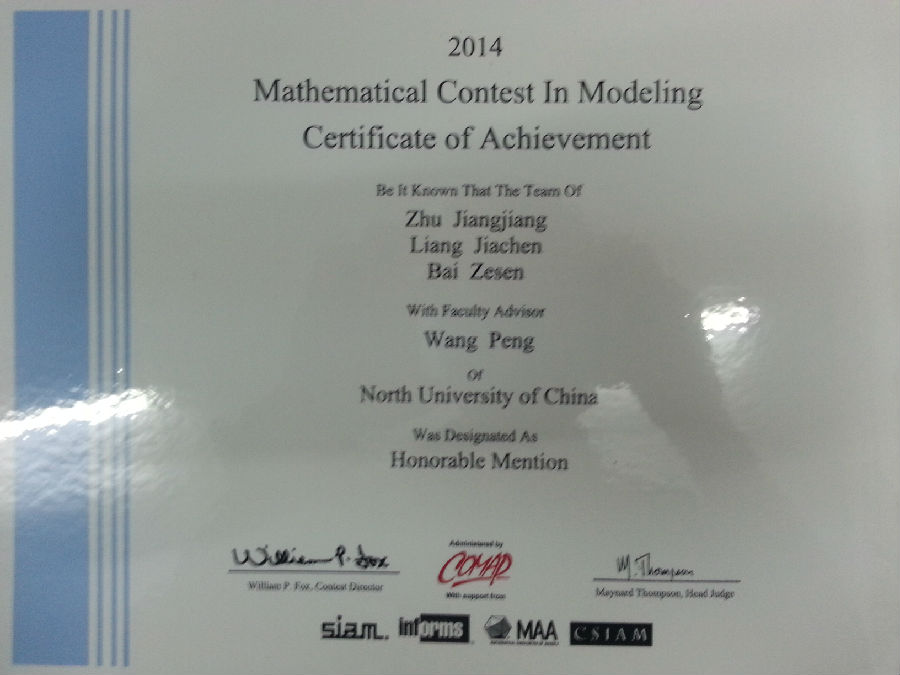 数学建模.jpg