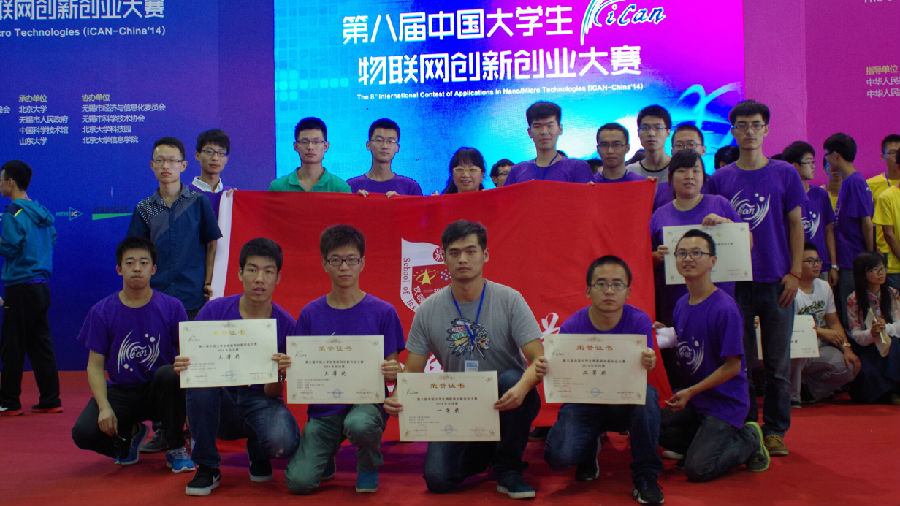 QQ图片20140929234257.jpg