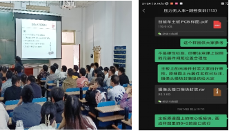 威尼斯人