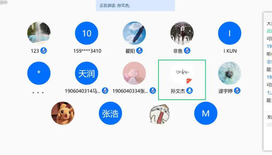 威尼斯人