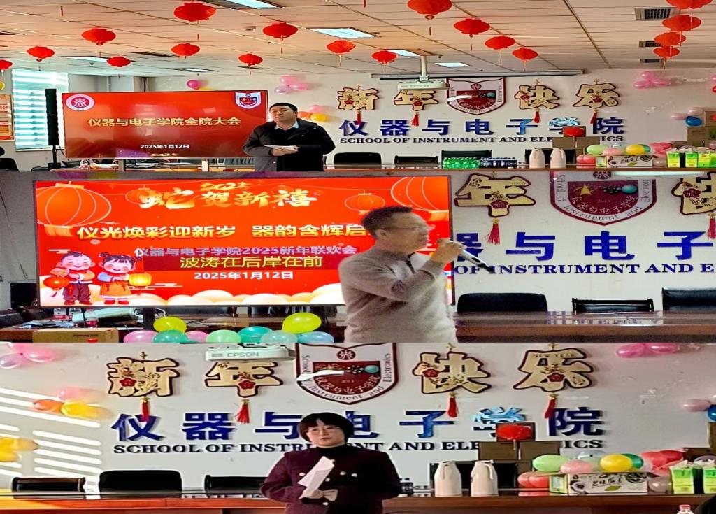威尼斯人