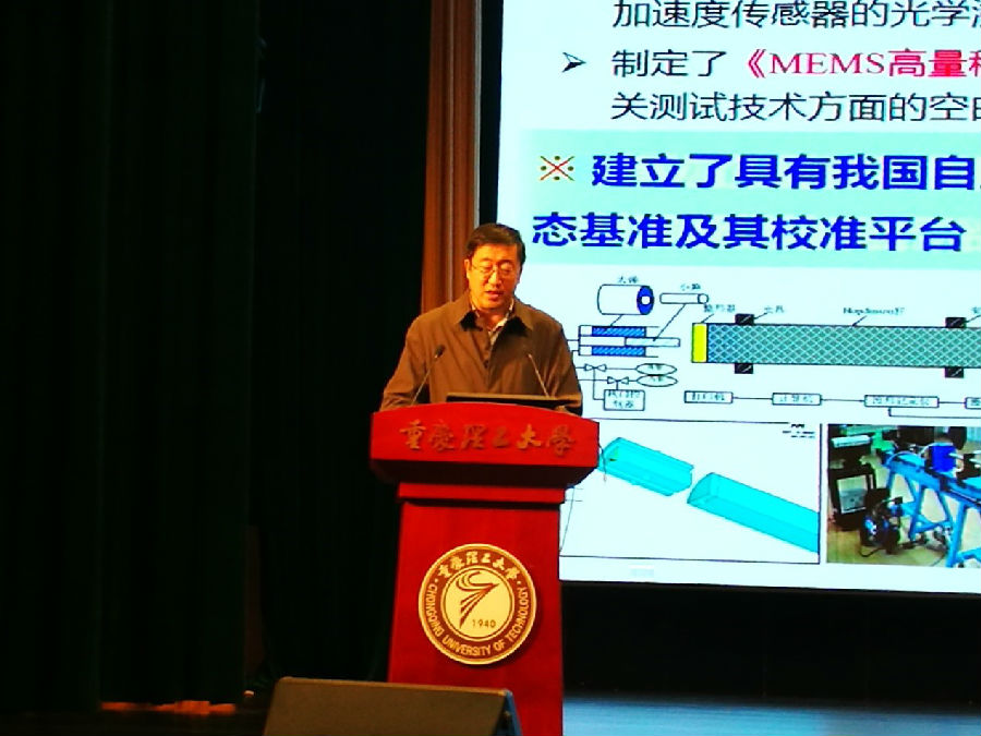 兵 工2.jpg
