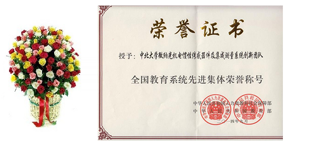 威尼斯人
