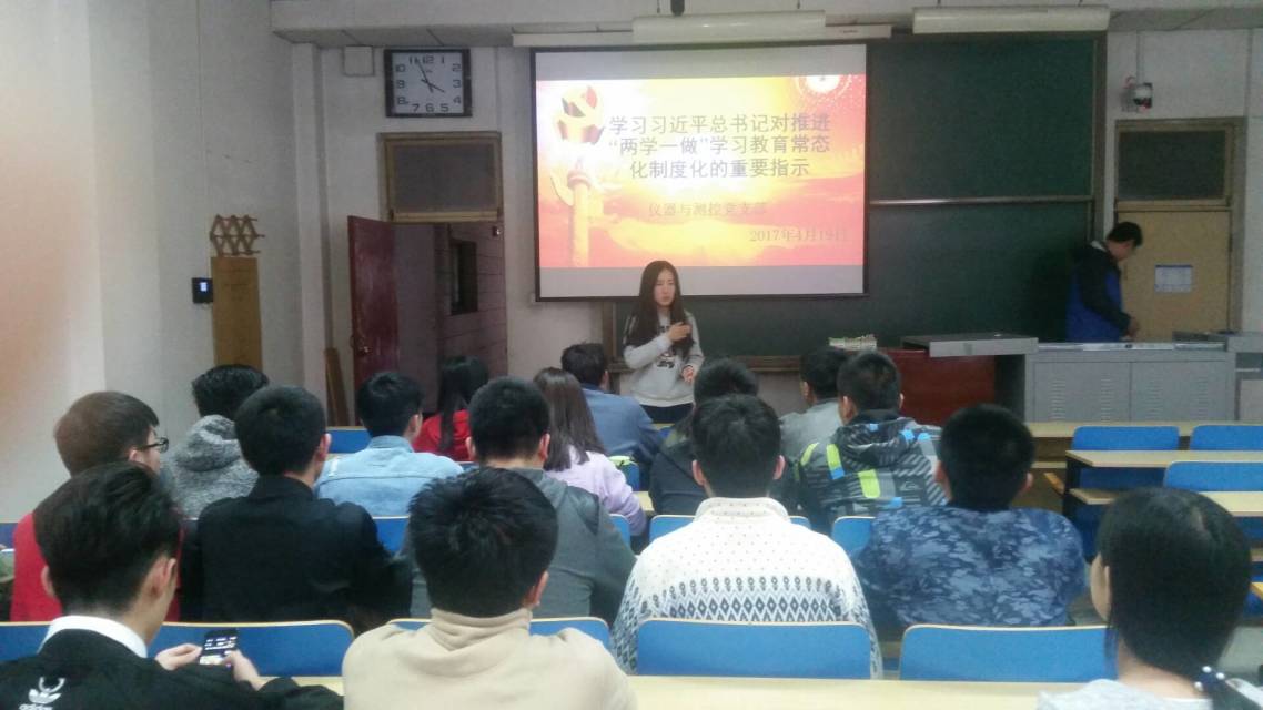 QQ图片20170424122708.jpg
