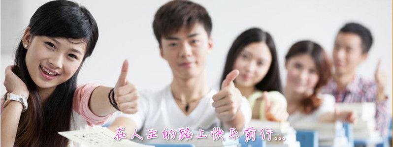 学生题图.jpg