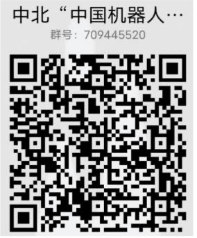 威尼斯人