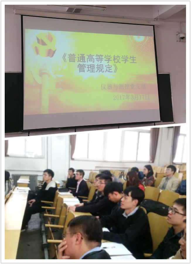 share_1489765155698.jpg