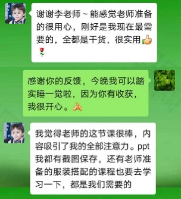 威尼斯人
