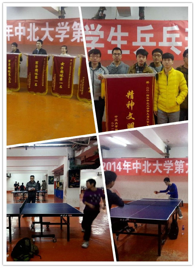 initpintu_副本.jpg