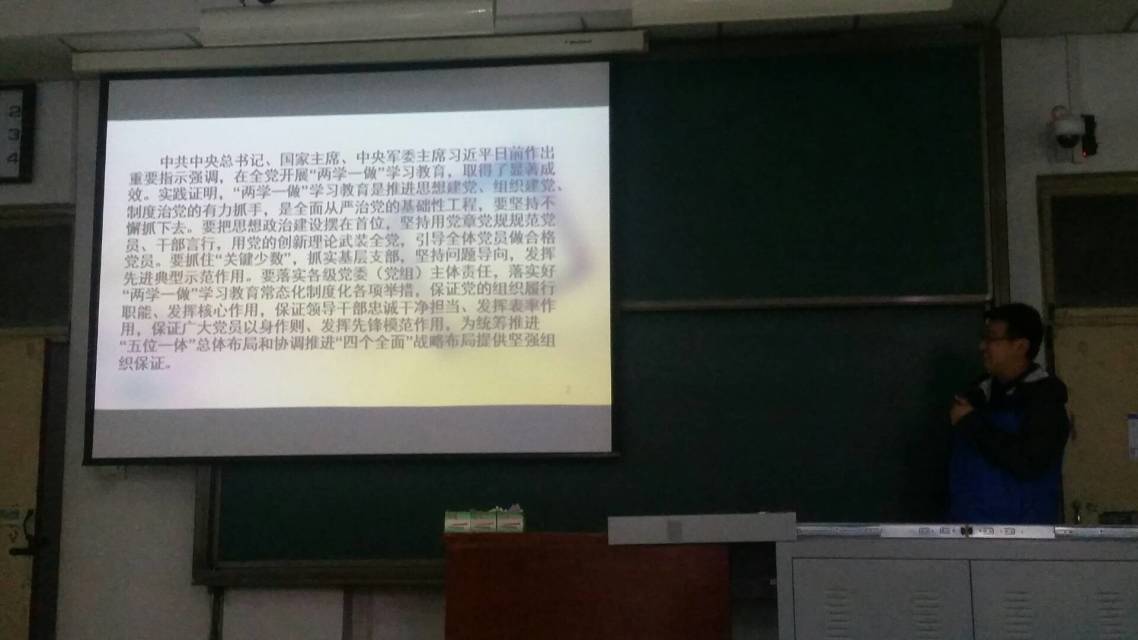 QQ图片20170424122724.jpg