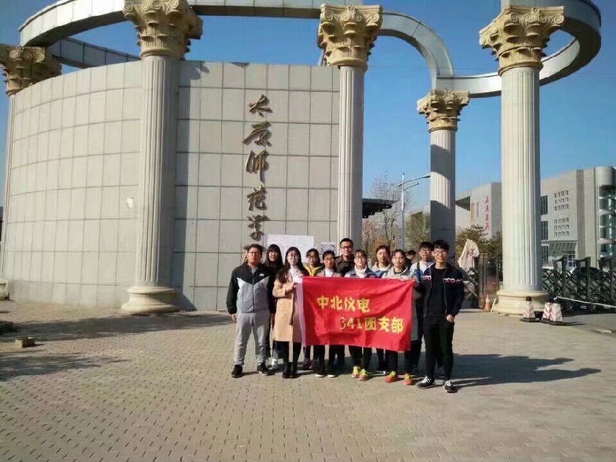 图片9.png