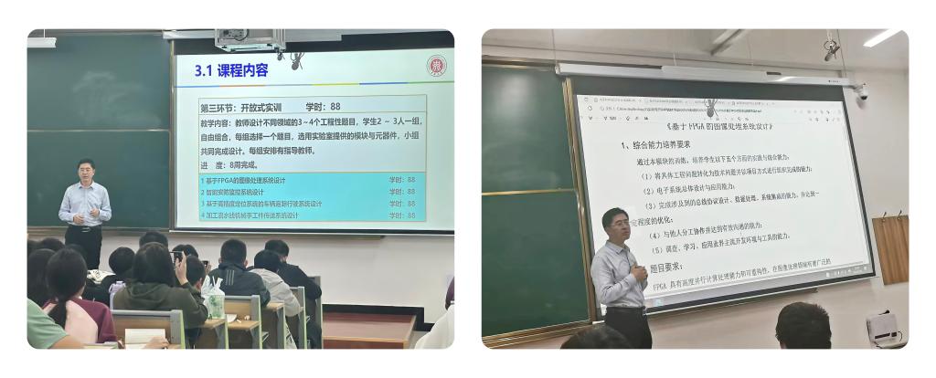威尼斯人