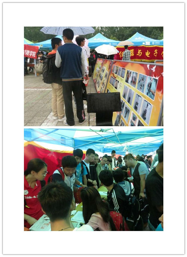 initpintu_副本.jpg