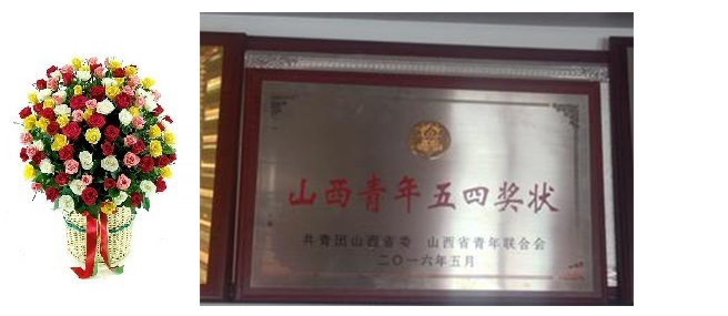 威尼斯人