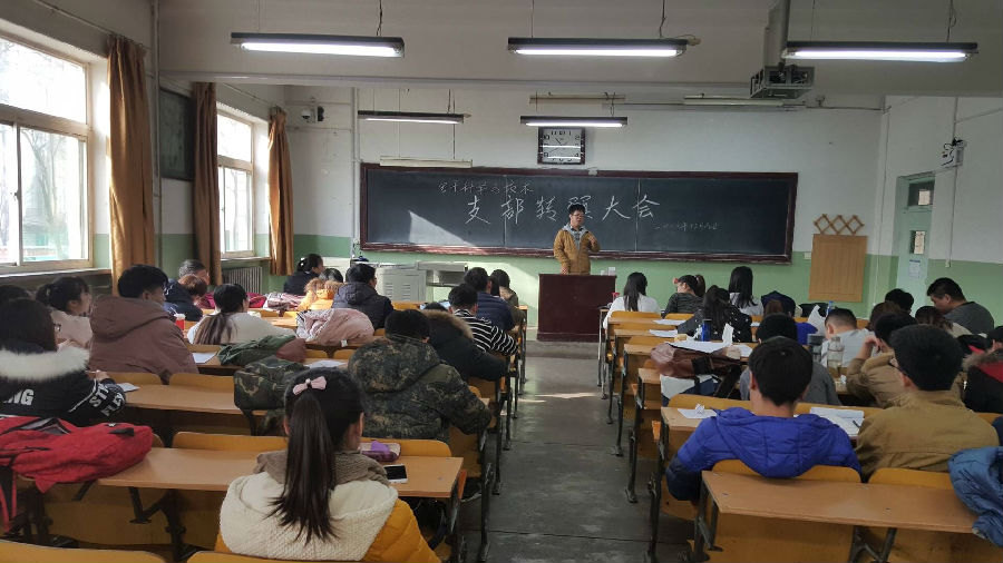 QQ图片20161214211432.jpg