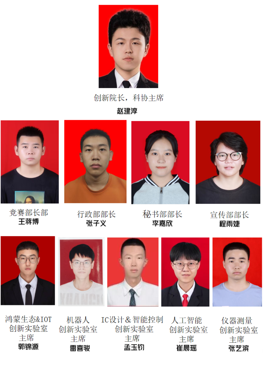 威尼斯人