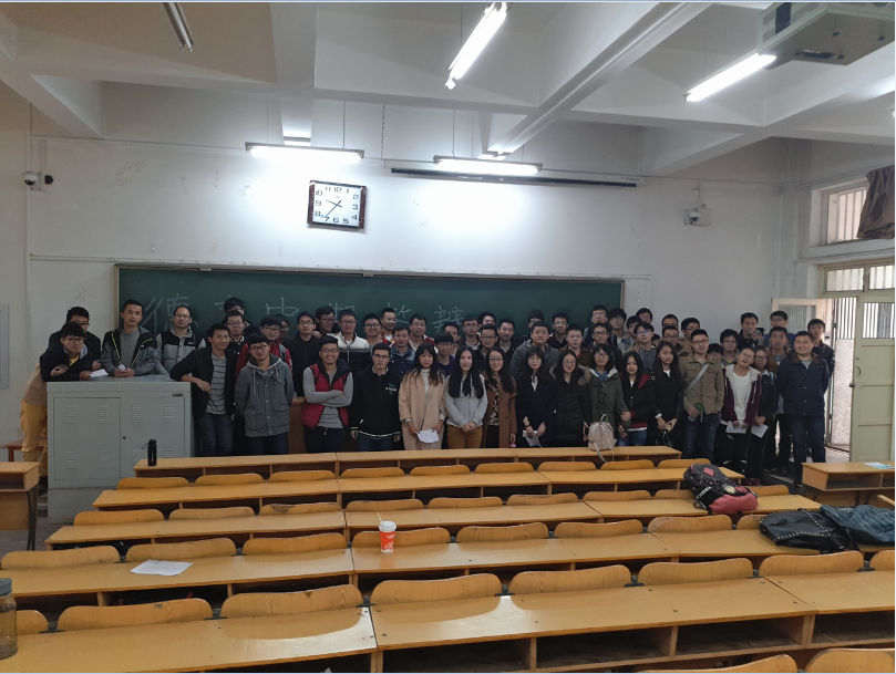 QQ图片20161205150250.png