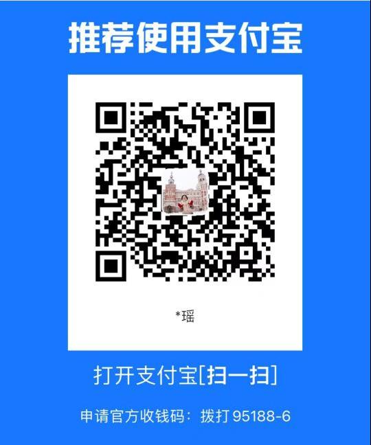 威尼斯人