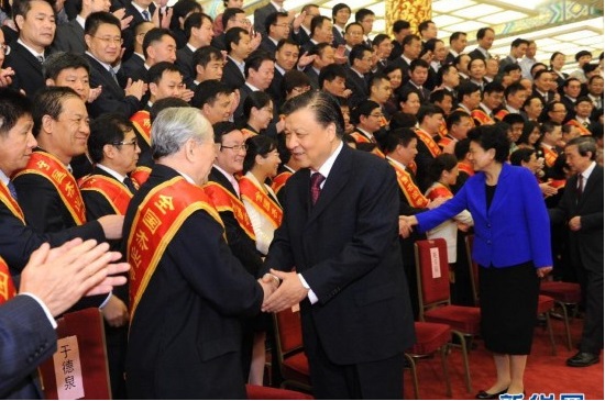 杰出专业人才.jpg