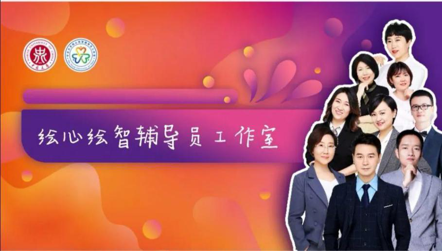 威尼斯人