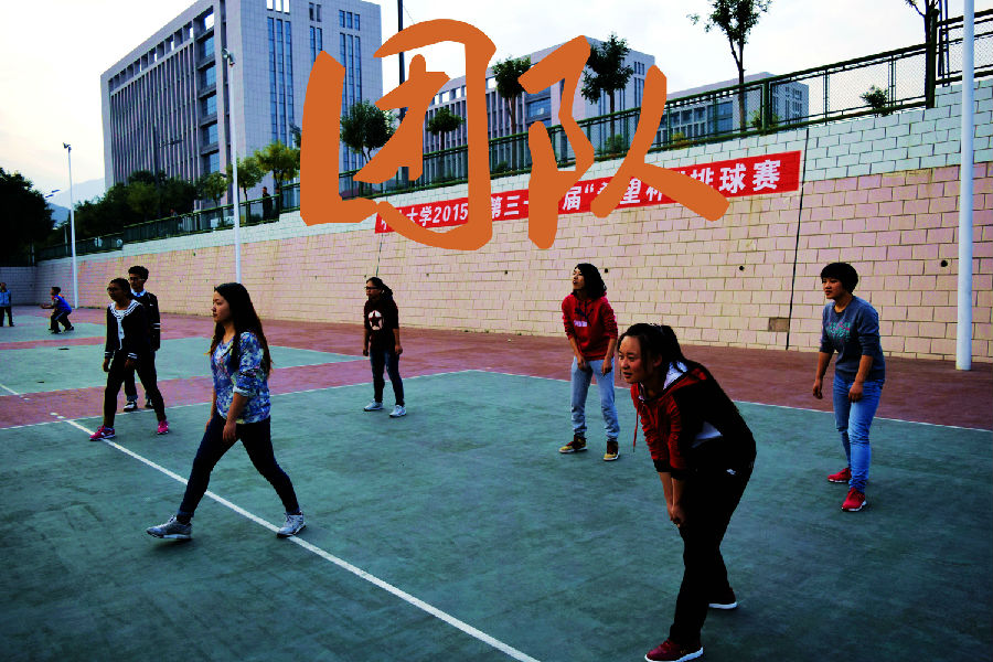 体育部12.jpg