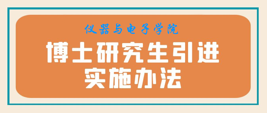 威尼斯人