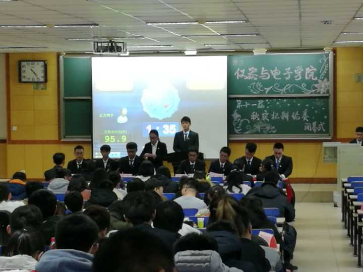 图片3.png