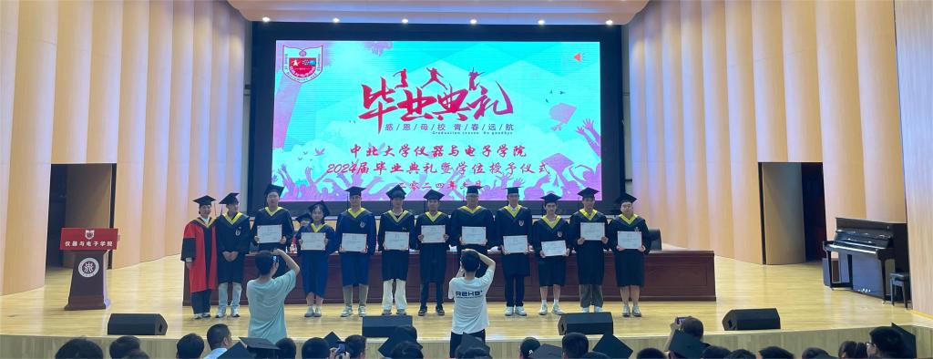 威尼斯人