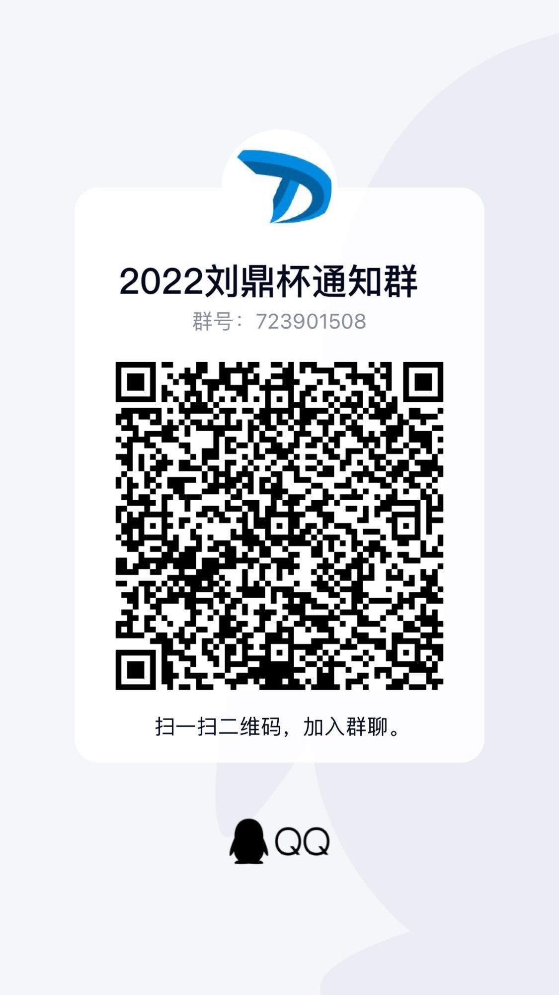威尼斯人